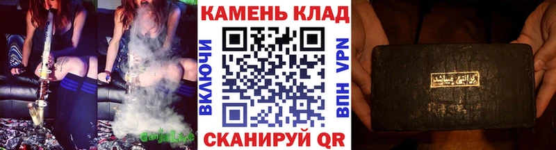 сайты даркнета наркотические препараты  купить наркотик  Елизово  Гашиш hashish 