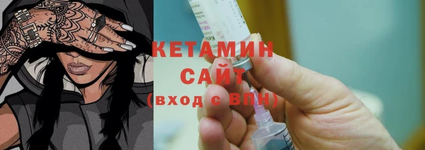 мет Вязьма