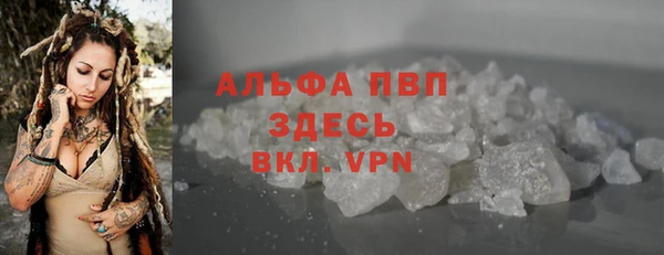 наркотики Горнозаводск