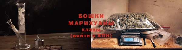 кокс Шарыпово