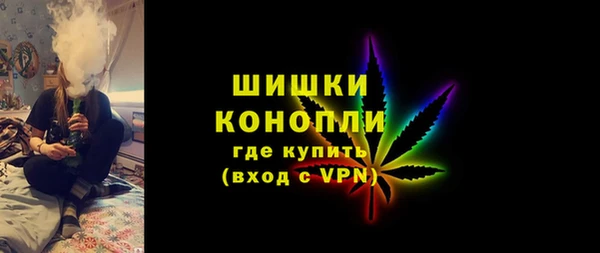 наркотики Горнозаводск