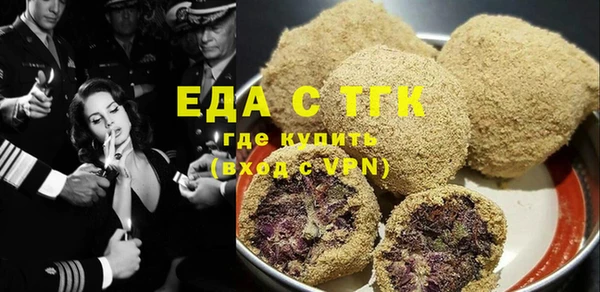 наркотики Горнозаводск
