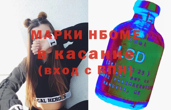 прущая мука Горняк