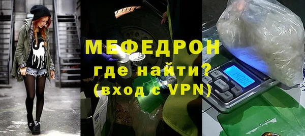 наркотики Горнозаводск