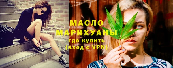 героин Горно-Алтайск