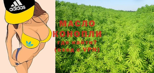 наркотики Горнозаводск