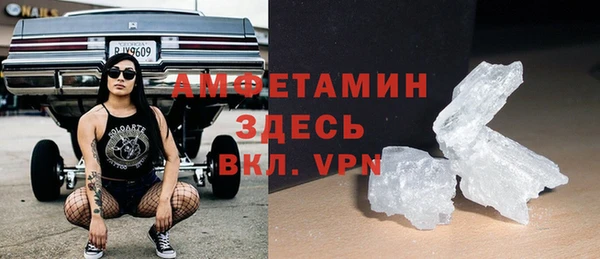 наркотики Горнозаводск