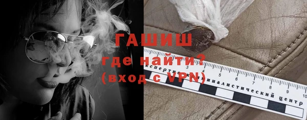 прущая мука Горняк
