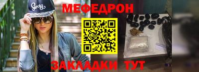 ПСИЛОЦИБИНОВЫЕ ГРИБЫ Балахна