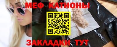 эйфоретик Бугуруслан