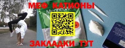 дмт Бузулук