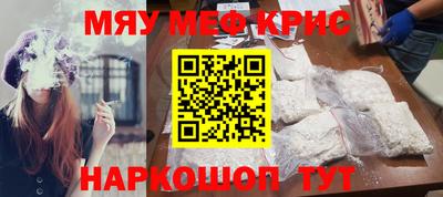 каннабис Будённовск