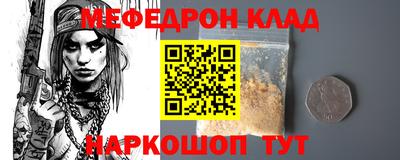 каннабис Будённовск