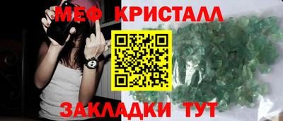 героин Бугуруслан