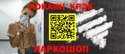 ALPHA-PVP Балаково