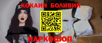 эйфоретик Бугуруслан