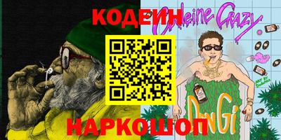 мет Балашиха