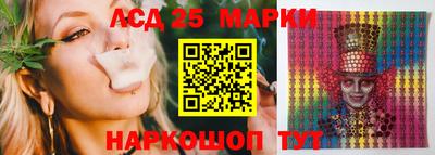 эйфоретик Бугуруслан