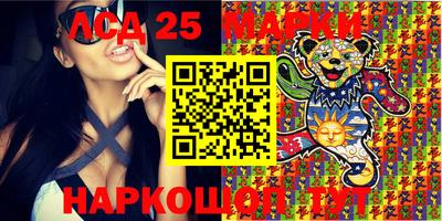 дмт Бузулук