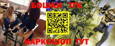 ALPHA-PVP Балаково