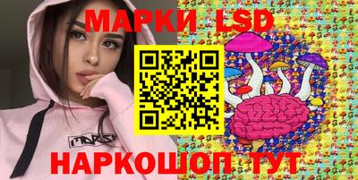 эйфоретик Бугуруслан