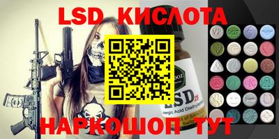 эйфоретик Бугуруслан