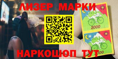 каннабис Будённовск