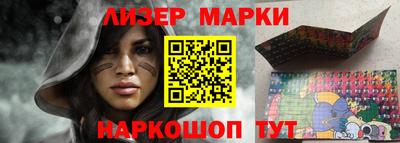 ПСИЛОЦИБИНОВЫЕ ГРИБЫ Балахна