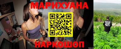 ALPHA-PVP Балаково