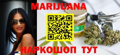 мет Балашиха