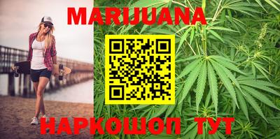 эйфоретик Бугуруслан