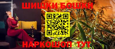 ПСИЛОЦИБИНОВЫЕ ГРИБЫ Балахна