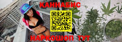 ПСИЛОЦИБИНОВЫЕ ГРИБЫ Балахна