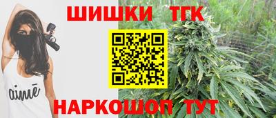ALPHA-PVP Балаково