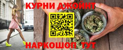 ПСИЛОЦИБИНОВЫЕ ГРИБЫ Балахна