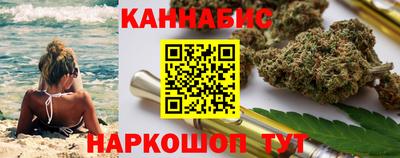 мет Балашиха