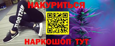 эйфоретик Бугуруслан