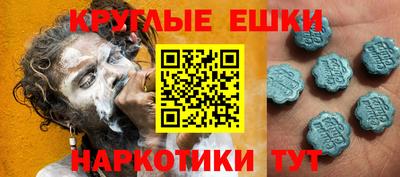 дмт Бузулук