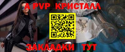 твердый Бузулук