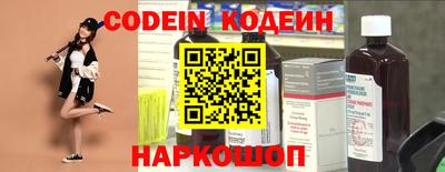 мет Балашиха