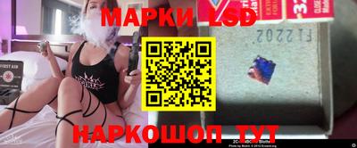 прущий лед Будённовск
