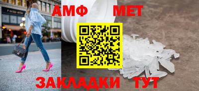 дмт Бузулук