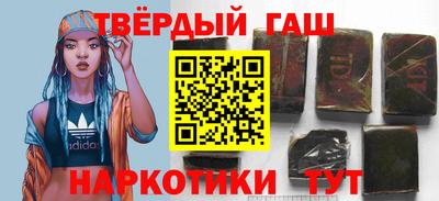 дмт Бузулук