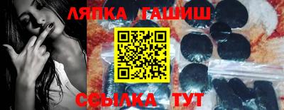 дмт Бузулук