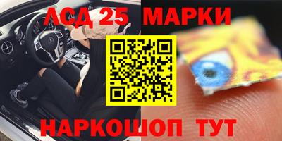 ALPHA-PVP Балаково