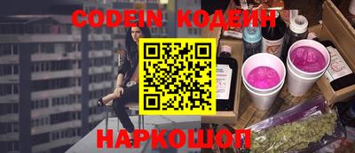 ALPHA-PVP Балаково