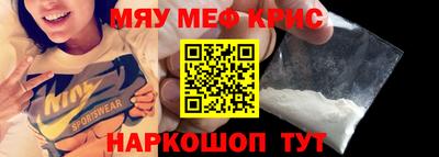 ПСИЛОЦИБИНОВЫЕ ГРИБЫ Балахна