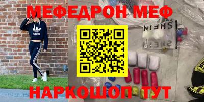 дмт Бузулук