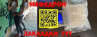 дмт Бузулук