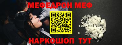 эйфоретик Бугуруслан